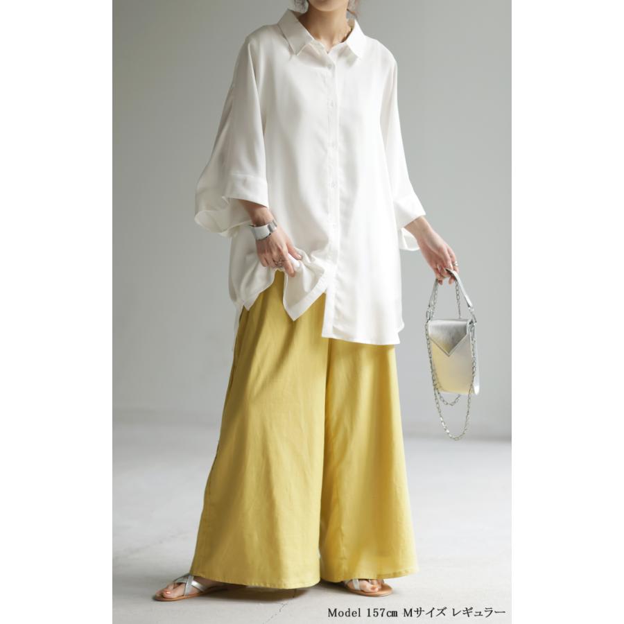 パンツ ダブル コットン パンツ レディース ロング ワイドパンツ ワイド 選べる丈 涼しい 透けない 無地 | HUG.U | 19