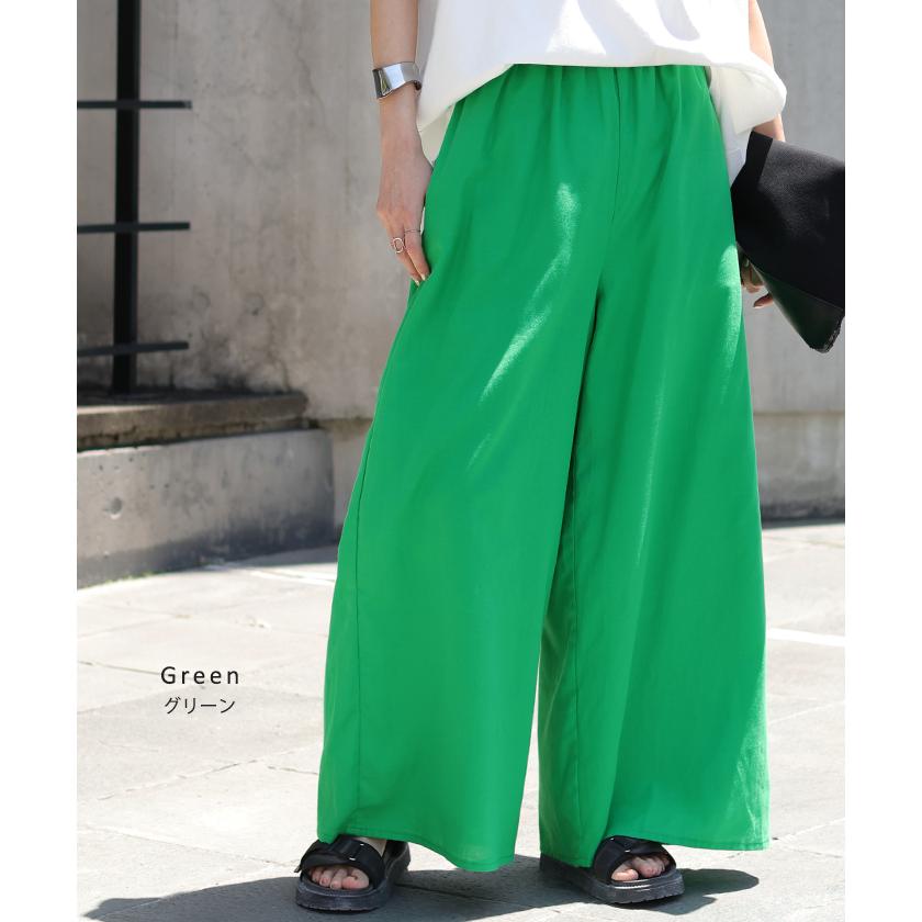 パンツ ダブル コットン パンツ レディース ロング ワイドパンツ ワイド 選べる丈 涼しい 透けない 無地 | HUG.U | 24