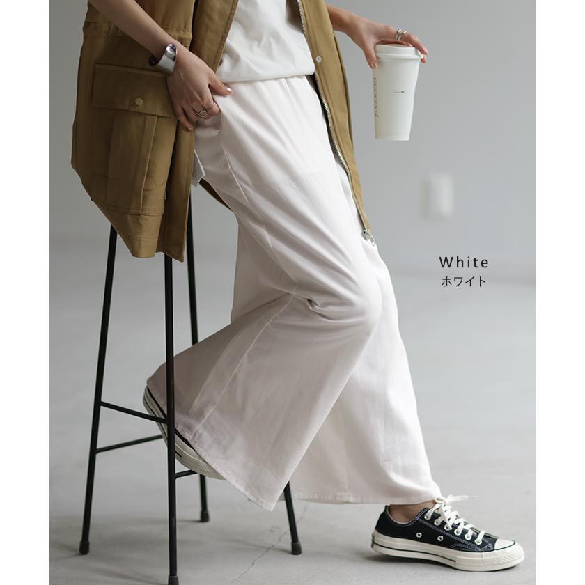 パンツ ダブル コットン パンツ レディース ロング ワイドパンツ ワイド 選べる丈 涼しい 透けない 無地 | HUG.U | 25