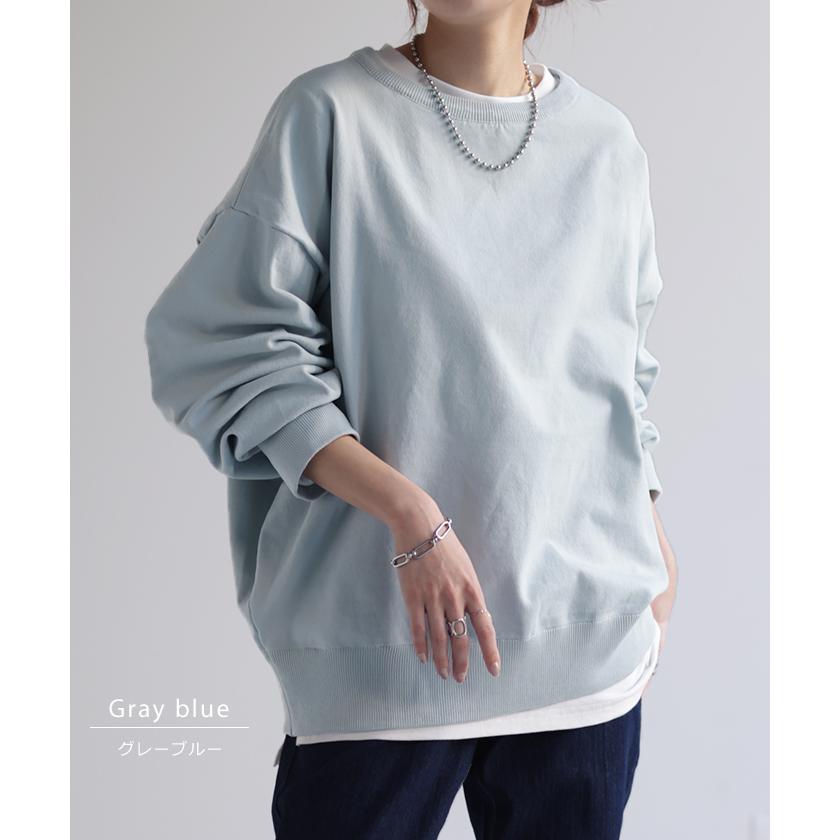 ニット 軽量 スポンジニット レディース プルオーバー セーター トレーナー トップス 軽い スポンジ 長袖 | HUG.U | 23