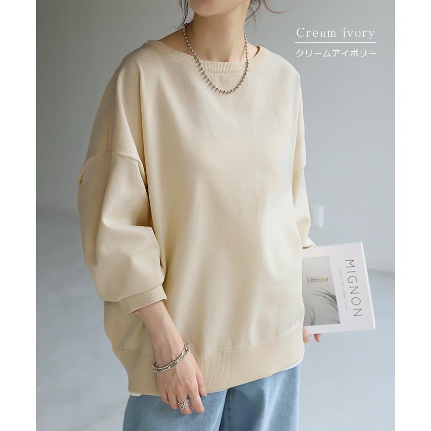 ニット 軽量 スポンジニット レディース プルオーバー セーター トレーナー トップス 軽い スポンジ 長袖 | HUG.U | 26