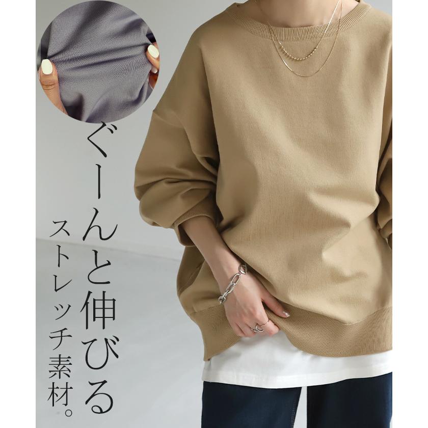 ニット 軽量 スポンジニット レディース プルオーバー セーター トレーナー トップス 軽い スポンジ 長袖 | HUG.U | 28