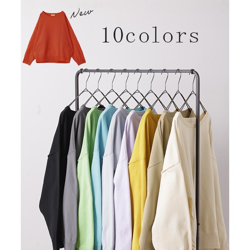 ニット 軽量 スポンジニット レディース プルオーバー セーター トレーナー トップス 軽い スポンジ 長袖 | HUG.U | 12