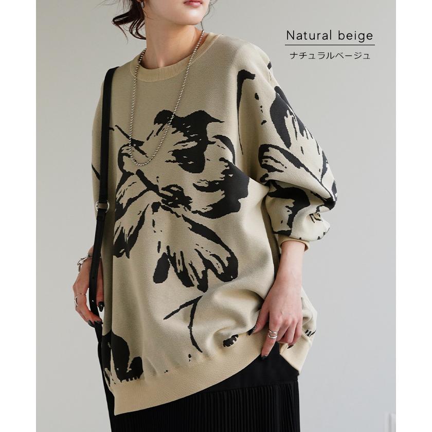ニット 花柄 スポンジニット 体型カバー レディース プルオーバー セーター トレーナー トップス 軽い | HUG.U | 18