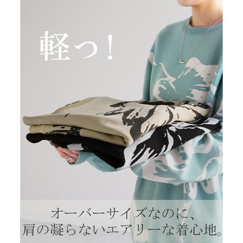 ニット 花柄 スポンジニット 体型カバー レディース プルオーバー セーター トレーナー トップス 軽い | HUG.U | 05