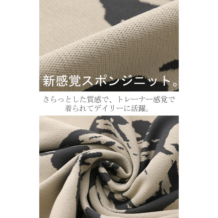 ニット 花柄 スポンジニット 体型カバー レディース プルオーバー セーター トレーナー トップス 軽い | HUG.U | 10