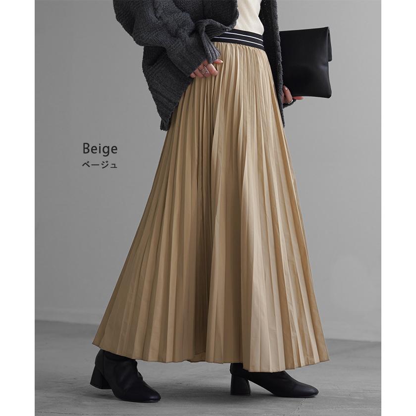 【セオリーリュクス】未使用 プリーツ スカート ロング マキシ丈 ブルー 水色 theory luxe 未使用品 セオリーリュクス 24AW REFINED PLEATS