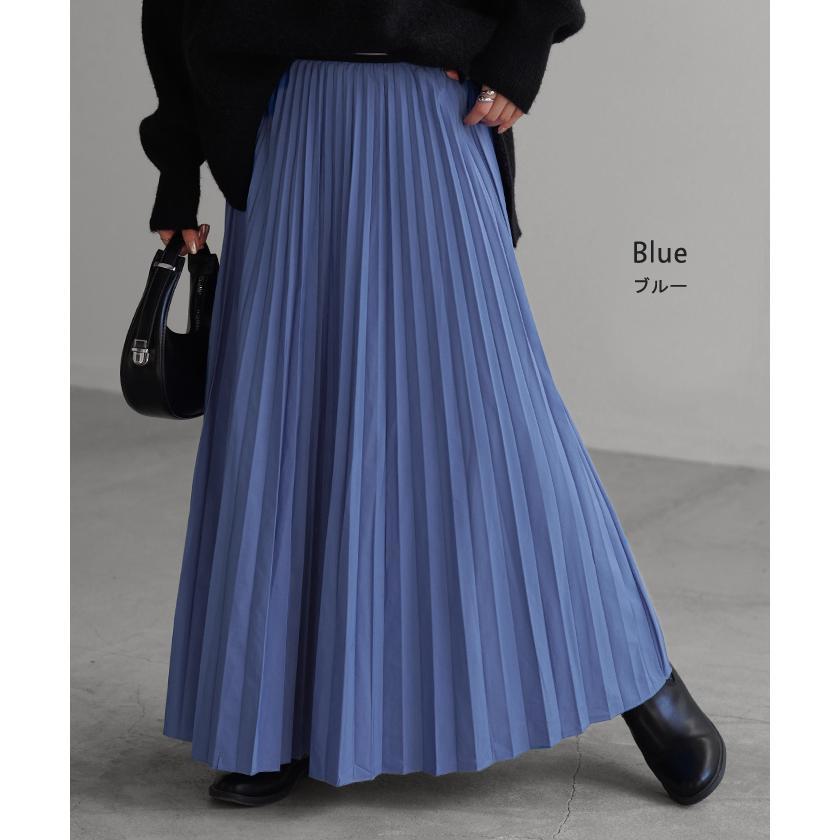 スカート 撥水 プリーツ プリーツスカート レディース ボトムス ロングスカート ロング マキシ マキシスカート | HUG.U | 23