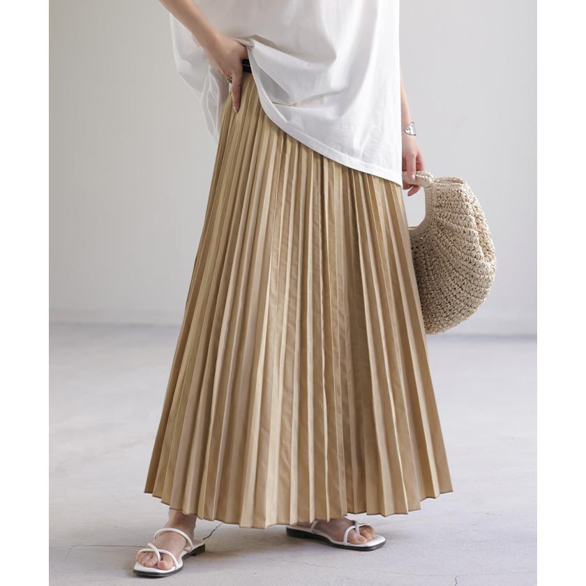 HUG.U（ハグユー） スカート 撥水 プリーツ プリーツスカート