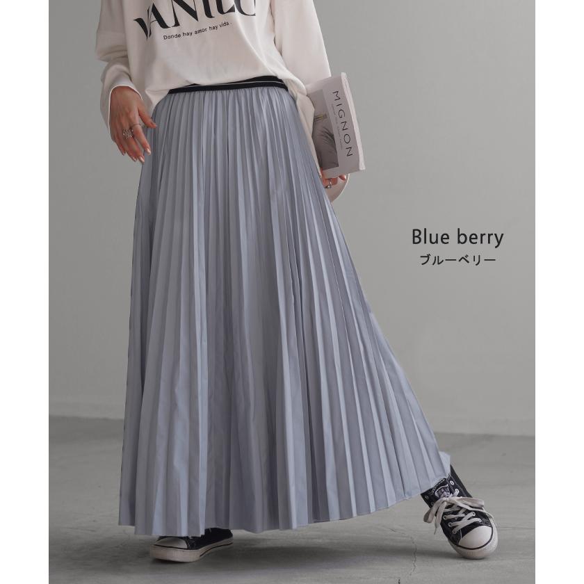 MARK & LONA イエロープリーツスカート 34 スカート プリーツ サテン ロングスカート レディース プリーツ