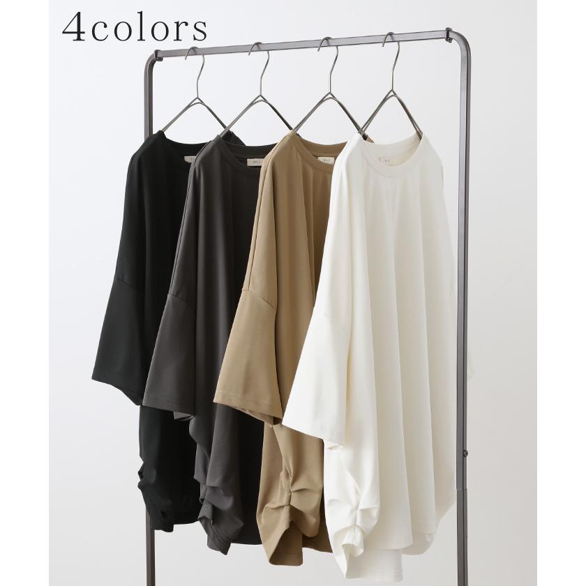 Tシャツ カットソー 涼しい トップス レディース タック ロング ティーシャツ オーバーサイズ ビック | HUG.U | 14