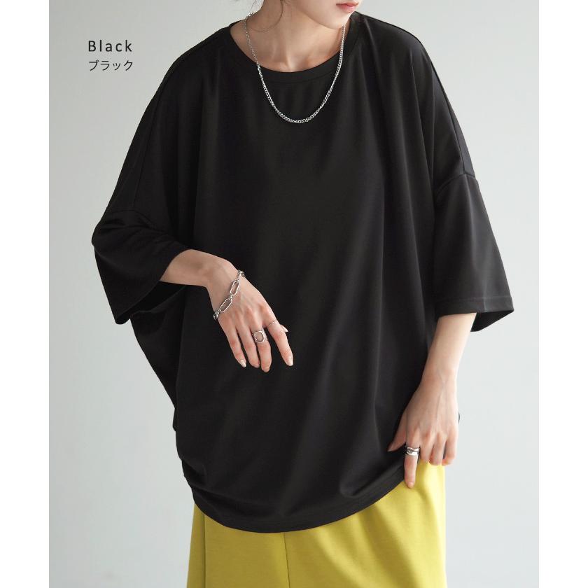 Tシャツ カットソー 涼しい トップス レディース タック ロング ティーシャツ オーバーサイズ ビック | HUG.U | 18