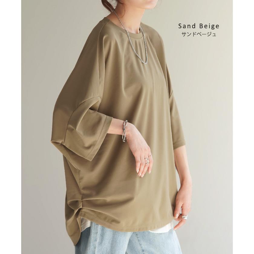 Tシャツ カットソー 涼しい トップス レディース タック ロング ティーシャツ オーバーサイズ ビック | HUG.U | 19