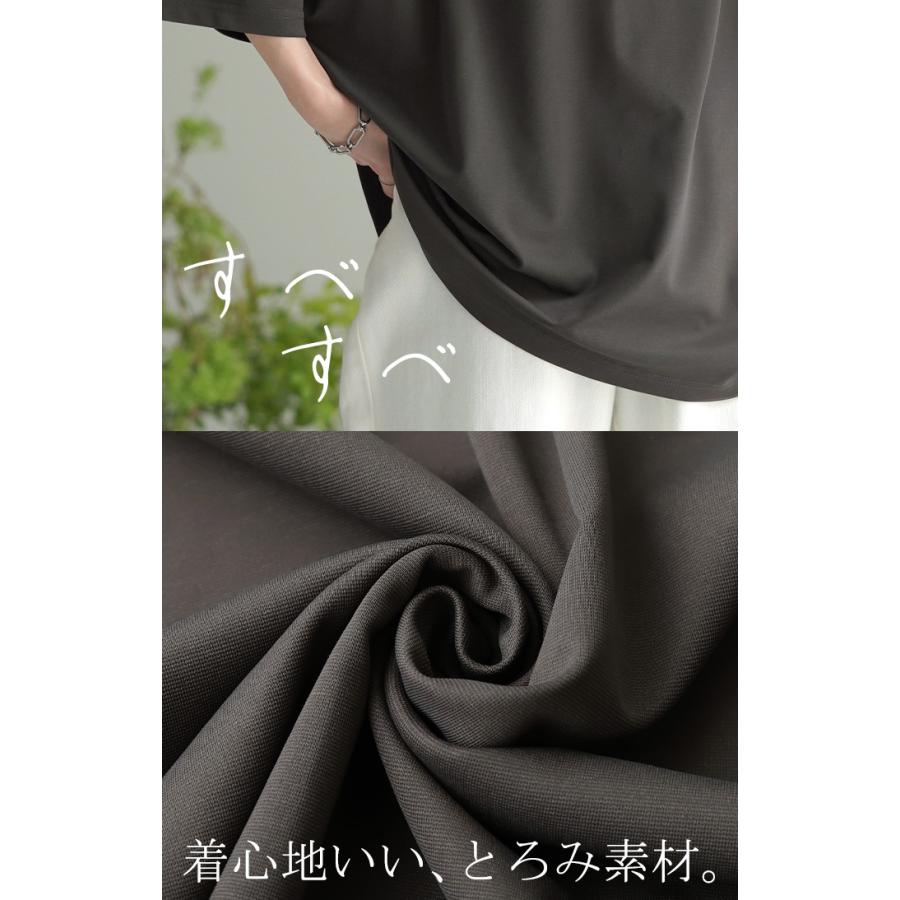483 PGG 定価28,600円 長袖シャツ トップス ネイビー サイズ0 S 楽天市場】カットソー tシャツ レディース 長袖 裏起毛 Uネック