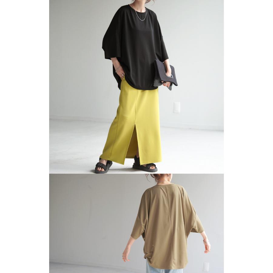 Tシャツ カットソー 涼しい トップス レディース タック ロング ティーシャツ オーバーサイズ ビック | HUG.U | 10