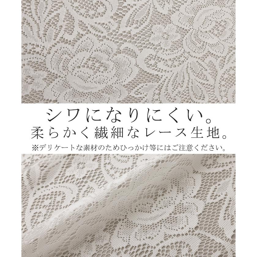 カーディガン カーデ レース ボレロ アウター シアー 薄手 トップス 花柄 レディース ライトアウター | HUG.U | 16