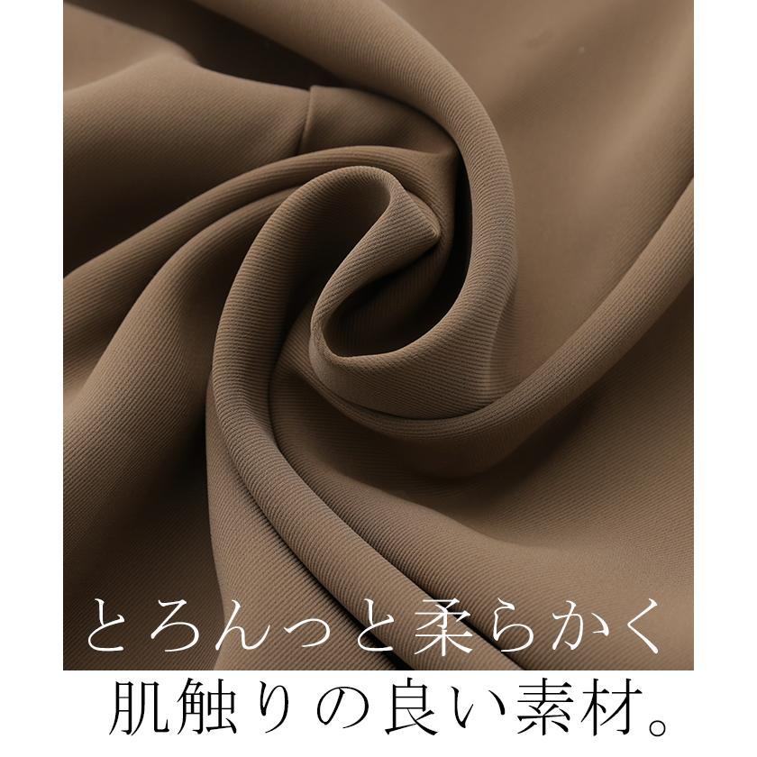 ワンピース マーメイド Aライン ロングワンピース ノースリーブ レディース ロング ロングワンピ マキシ | HUG.U | 14