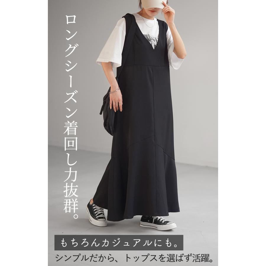 ワンピース マーメイド Aライン ロングワンピース ノースリーブ レディース ロング ロングワンピ マキシ | HUG.U | 16