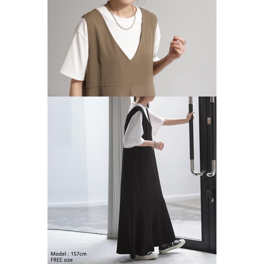 ワンピース マーメイド Aライン ロングワンピース ノースリーブ レディース ロング ロングワンピ マキシ | HUG.U | 18