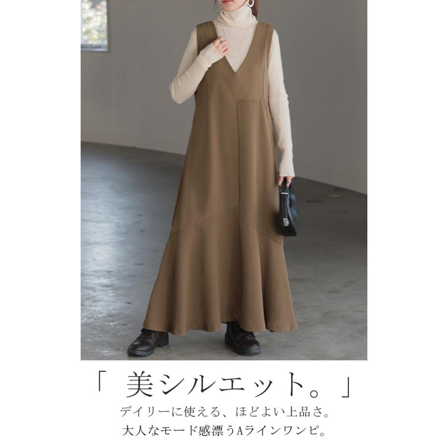 ワンピース マーメイド Aライン ロングワンピース ノースリーブ レディース ロング ロングワンピ マキシ | HUG.U | 04