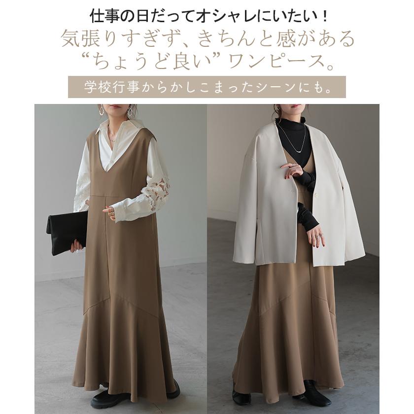 ワンピース マーメイド Aライン ロングワンピース ノースリーブ レディース ロング ロングワンピ マキシ | HUG.U | 06