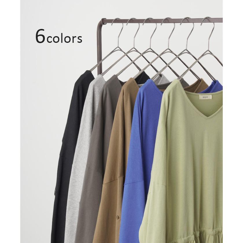 ワンピース ワンピ Aライン ドロスト レディース カットソー マキシワンピ ロングワンピース ロングワンピ | HUG.U | 16