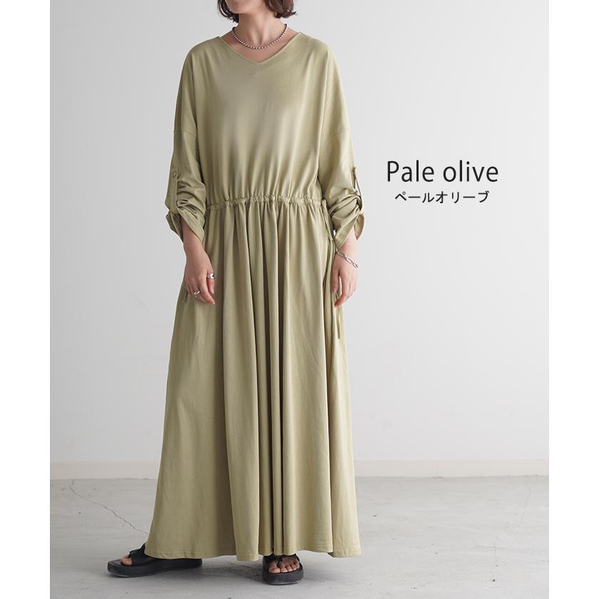 ワンピース ワンピ Aライン ドロスト レディース カットソー マキシワンピ ロングワンピース ロングワンピ | HUG.U | 18