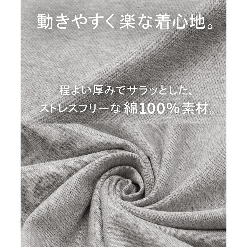 ワンピース ワンピ Aライン ドロスト レディース カットソー マキシワンピ ロングワンピース ロングワンピ | HUG.U | 21
