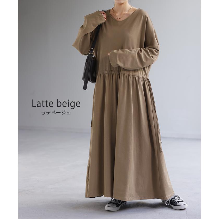 ワンピース ワンピ Aライン ドロスト レディース カットソー マキシワンピ ロングワンピース ロングワンピ | HUG.U | 23