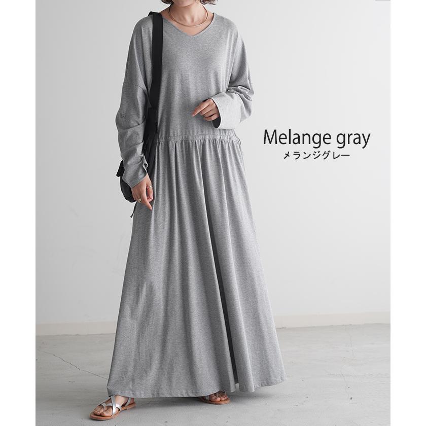 ワンピース ワンピ Aライン ドロスト レディース カットソー マキシワンピ ロングワンピース ロングワンピ | HUG.U | 24