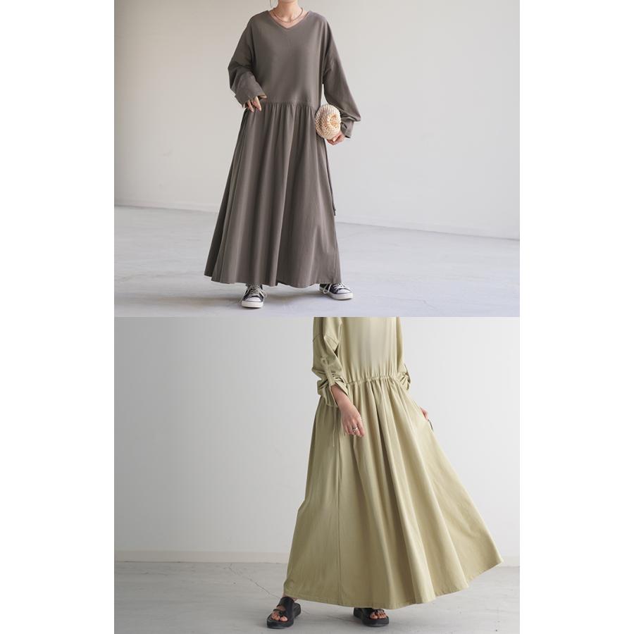 ワンピース ワンピ Aライン ドロスト レディース カットソー マキシワンピ ロングワンピース ロングワンピ | HUG.U | 08