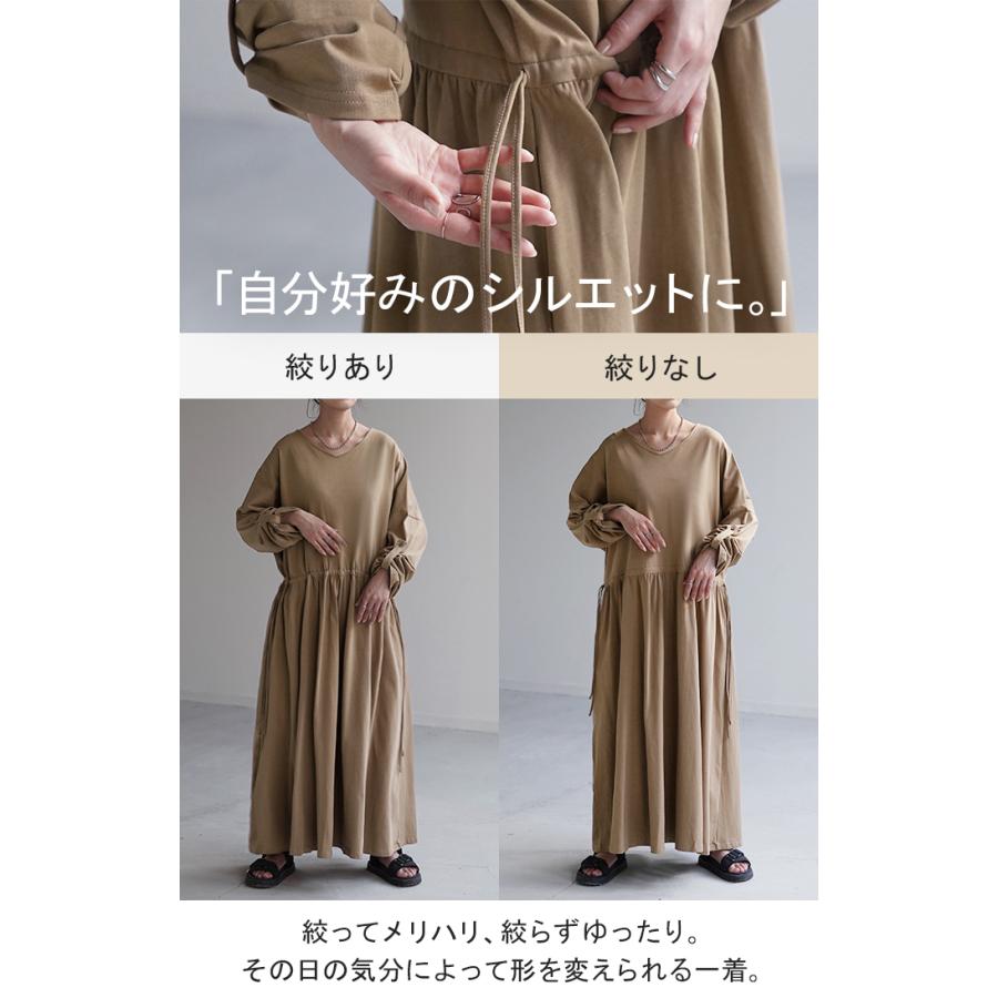 ワンピース ワンピ Aライン ドロスト レディース カットソー マキシワンピ ロングワンピース ロングワンピ | HUG.U | 12