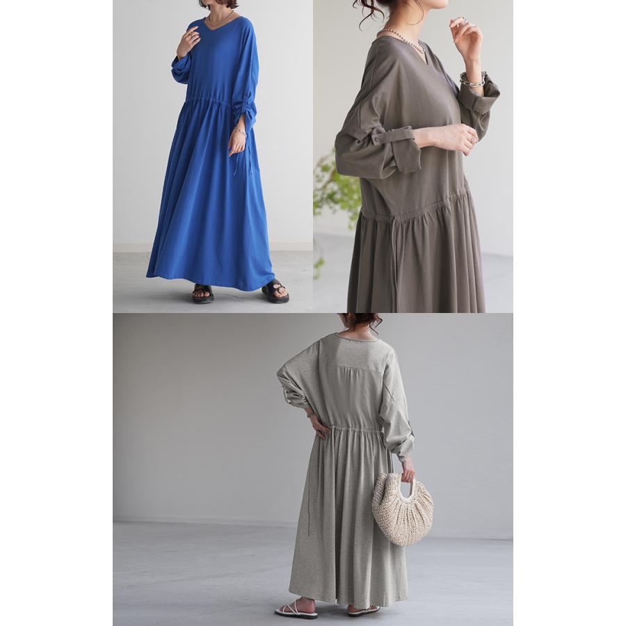 ワンピース ワンピ Aライン ドロスト レディース カットソー マキシワンピ ロングワンピース ロングワンピ | HUG.U | 13