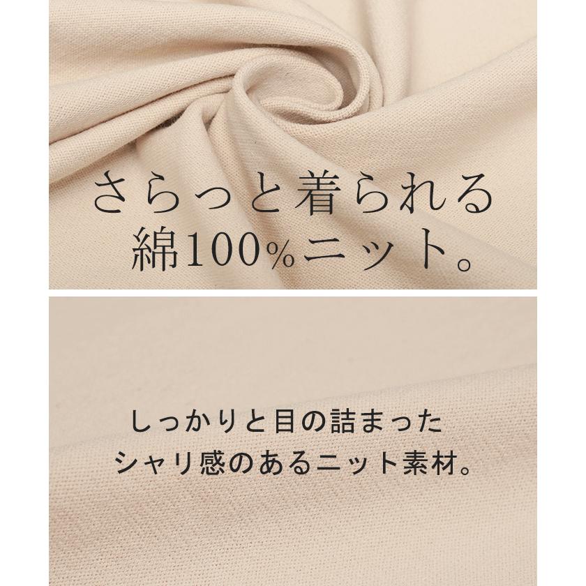 ニット 体型カバー 薄手 トップス レイヤード レディース ドルマントップス セーター Vネック ゆったり | HUG.U | 14