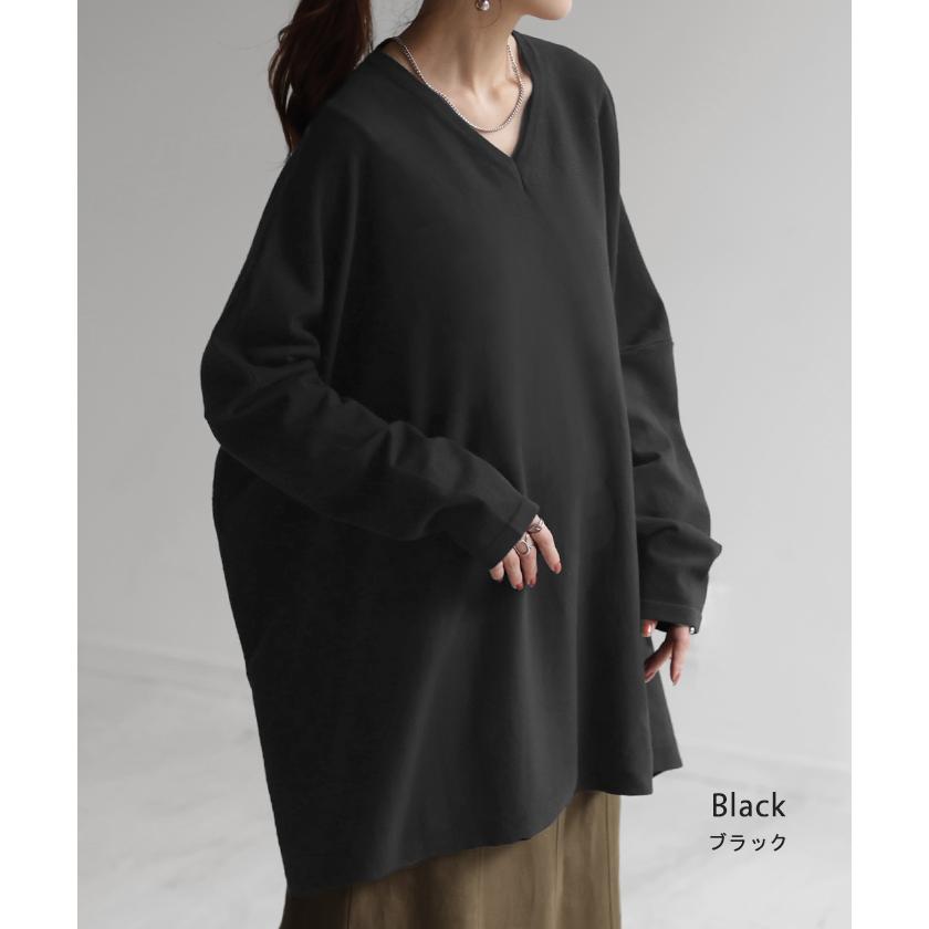 ニット 体型カバー 薄手 トップス レイヤード レディース ドルマントップス セーター Vネック ゆったり | HUG.U | 20