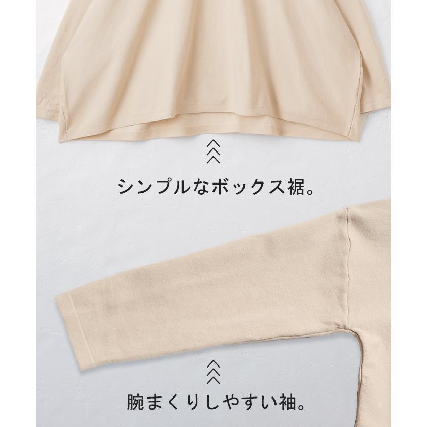 ニット 体型カバー 薄手 トップス レイヤード レディース ドルマントップス セーター Vネック ゆったり | HUG.U | 22