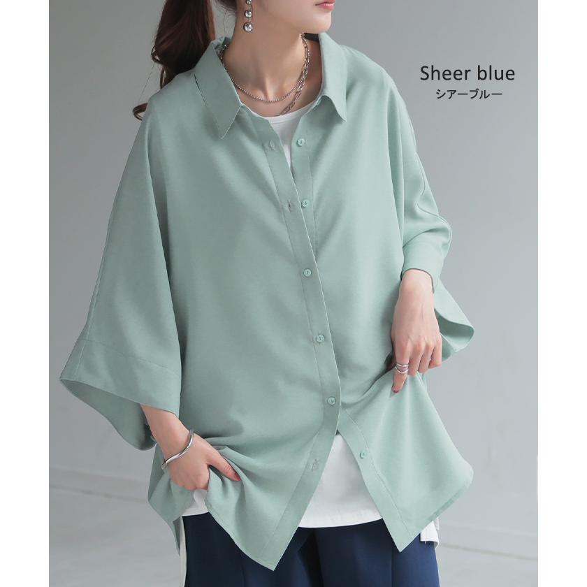 シャツ ドルマン 半袖 トップス レディース ドルマンシャツ ロング ロングシャツ チュニック | HUG.U | 18
