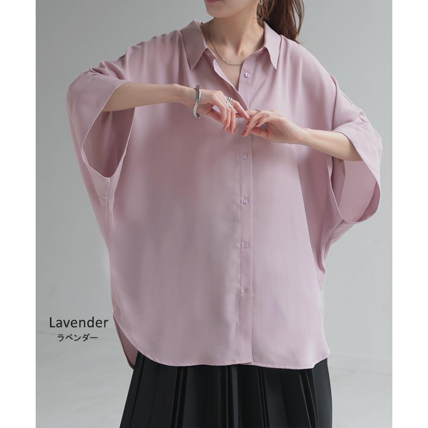 シャツ ドルマン 半袖 トップス レディース ドルマンシャツ ロング ロングシャツ チュニック | HUG.U | 21