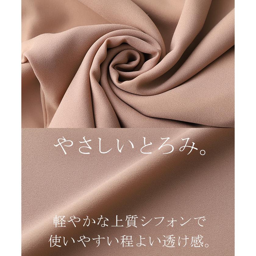 シャツ ドルマン 半袖 トップス レディース ドルマンシャツ ロング ロングシャツ チュニック | HUG.U | 12
