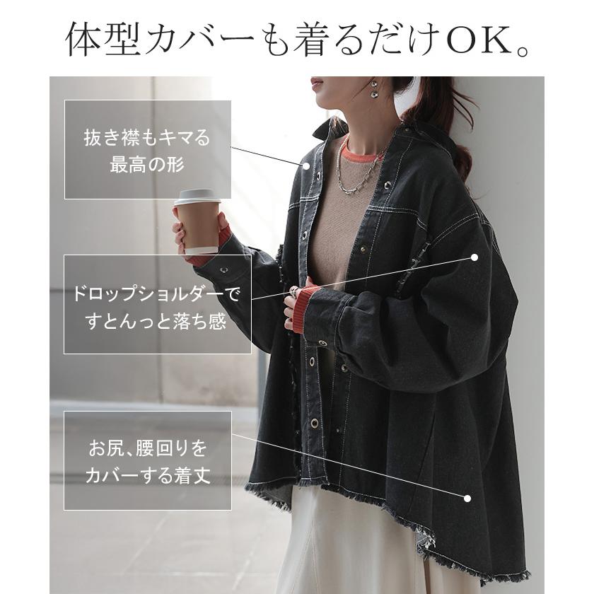 HUG.U（ハグユー） シャツ デニム プリーツ レディース トップス