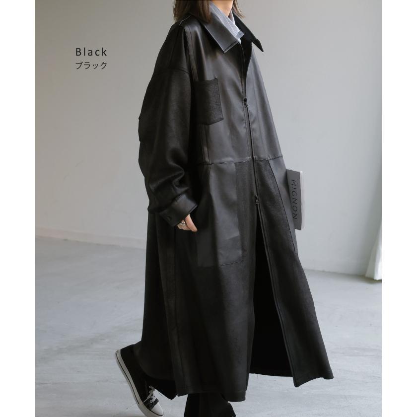 HUG.U（ハグユー） ジャケット レザー 風 ロング レディース アウター