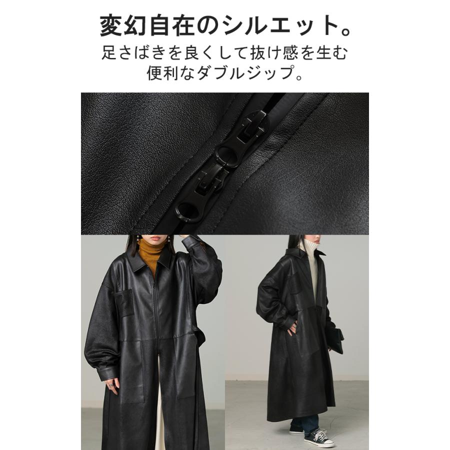 ジャケット レザー 風 ロング レディース アウター ロングジャケット コート ストレッチ 軽量 オーバー ロングアウター 切り替え ロングコート レザージャケット | HUG.U | 17