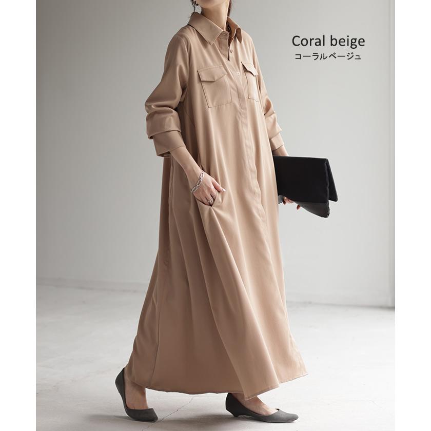 HUG.U（ハグユー） ワンピース シャツ 体型カバー レディース トップス