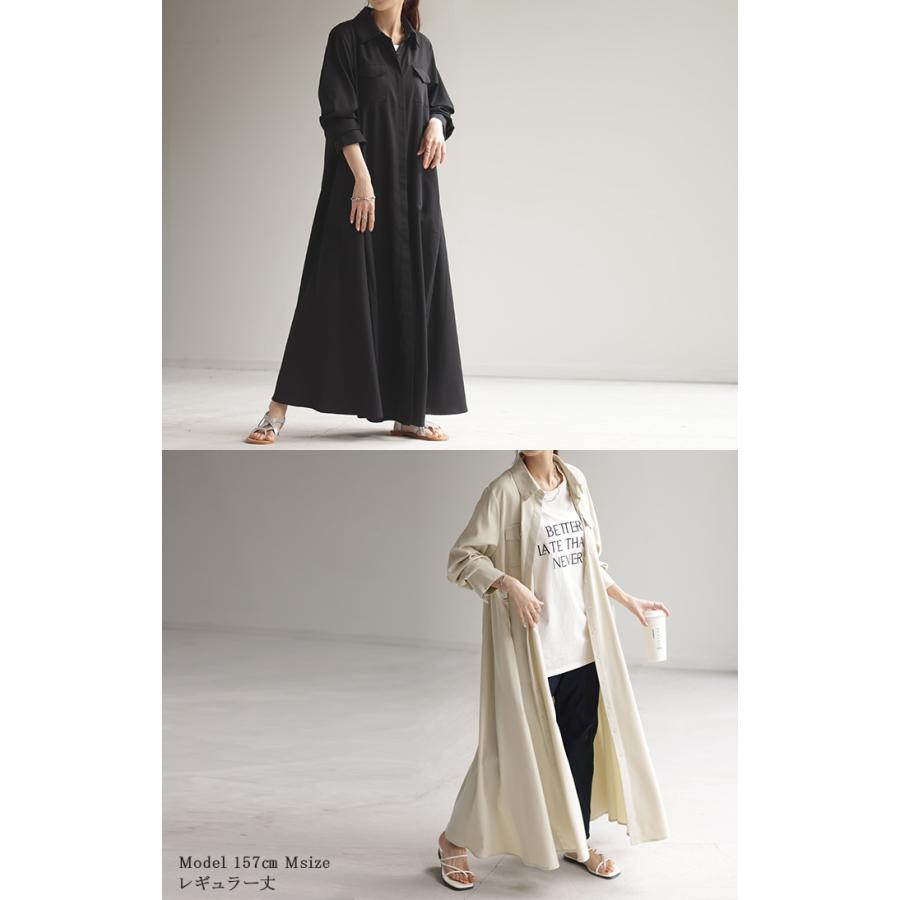 ワンピース シャツ 体型カバー レディース トップス チュニック ロングシャツ ロング 長袖 シャツワンピ | HUG.U | 06