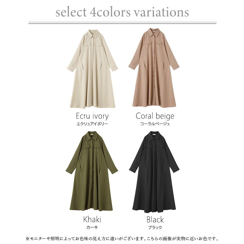 HUG.U（ハグユー） ワンピース シャツ 体型カバー レディース トップス