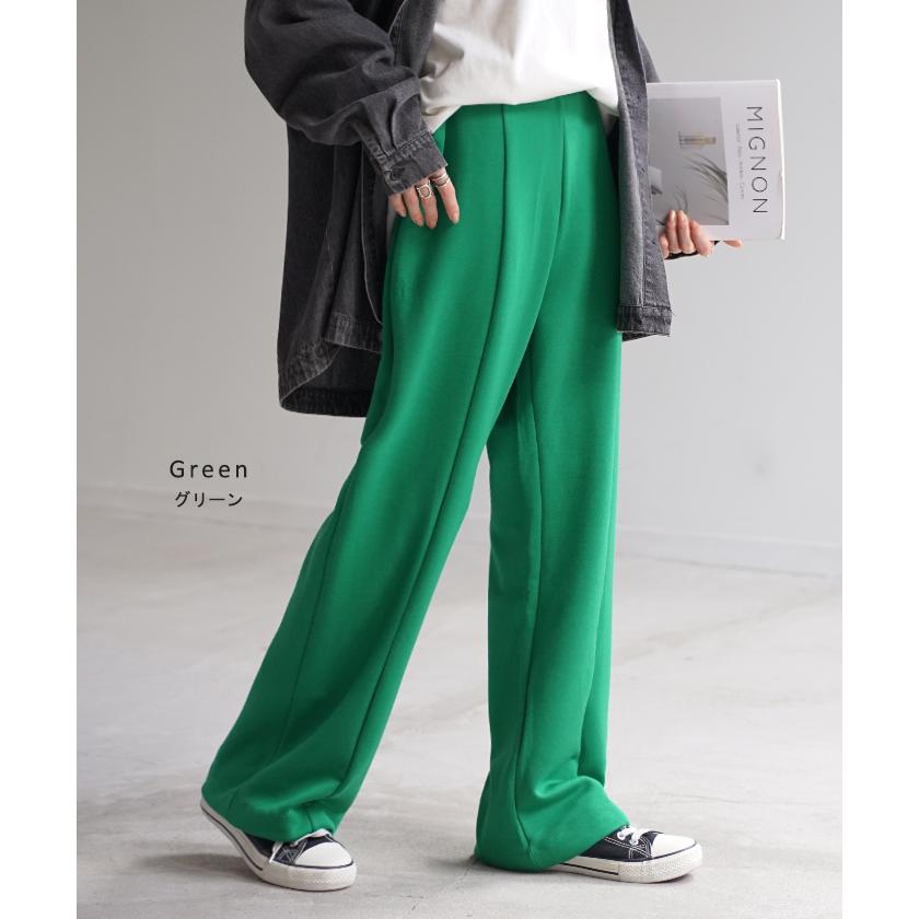パンツ 超伸び カラーパンツ レディース センターライン スラックス ワイドパンツ ロング ジャージー 大きいサイズ | HUG.U | 18