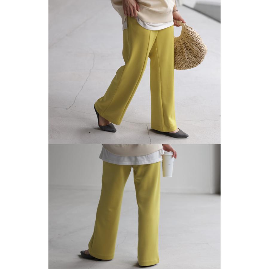 パンツ 超伸び カラーパンツ レディース センターライン スラックス ワイドパンツ ロング ジャージー 大きいサイズ | HUG.U | 18