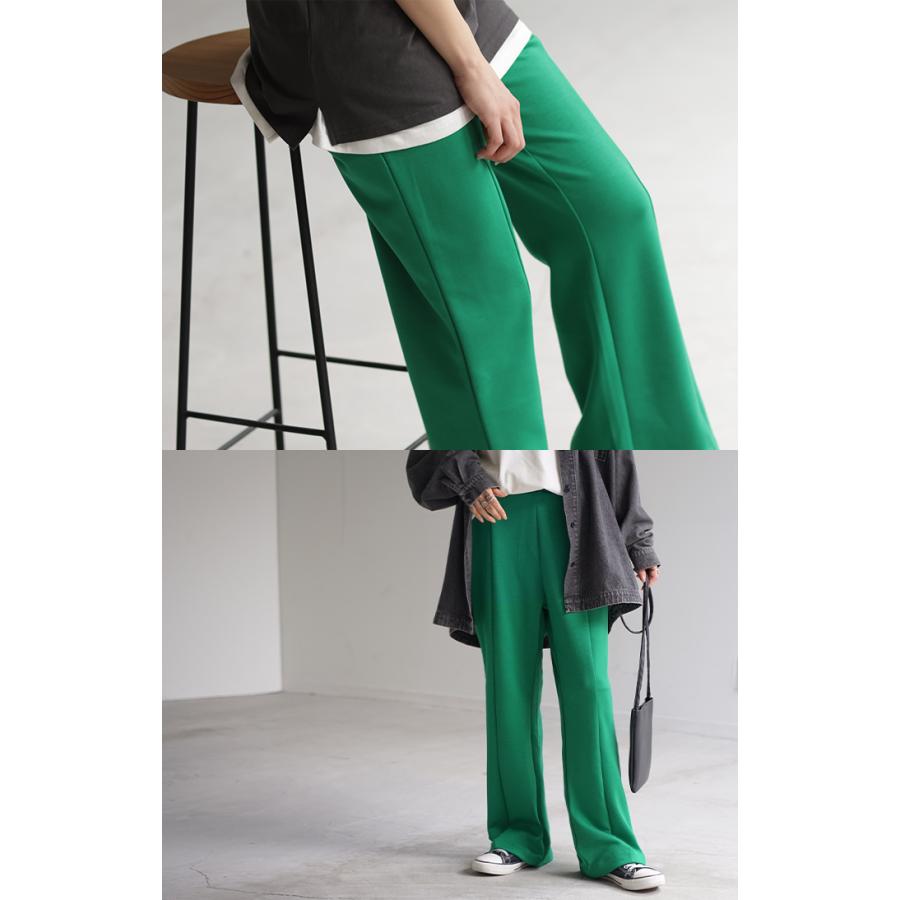 パンツ 超伸び カラーパンツ レディース センターライン スラックス ワイドパンツ ロング ジャージー 大きいサイズ | HUG.U | 19