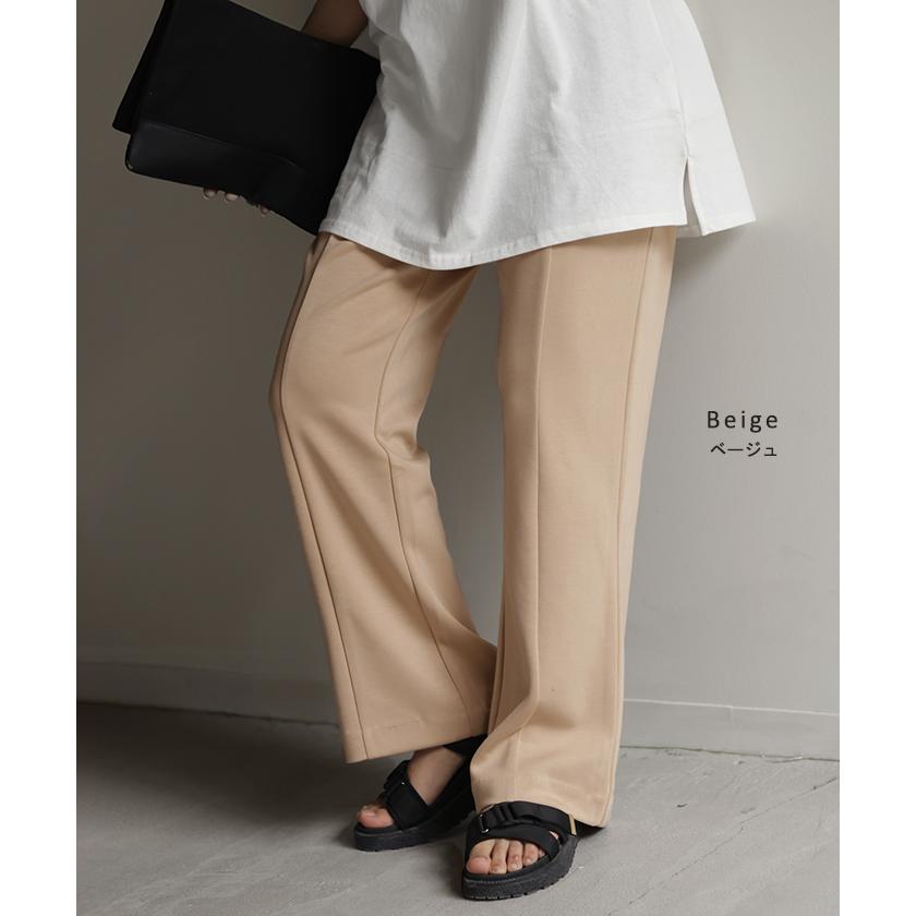 パンツ 超伸び カラーパンツ レディース センターライン スラックス ワイドパンツ ロング ジャージー 大きいサイズ | HUG.U | 19