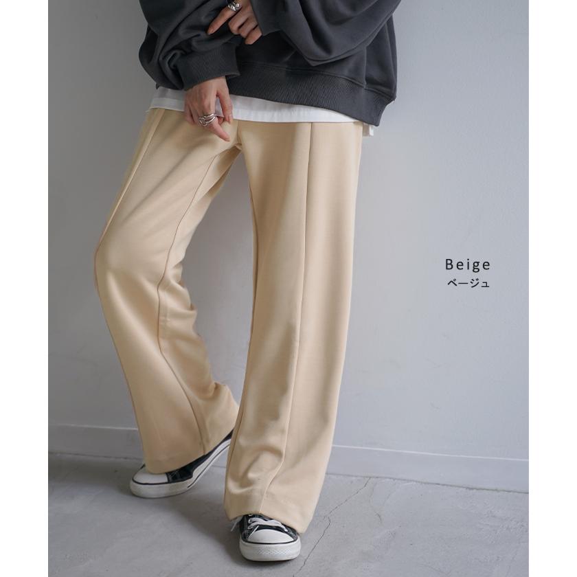 パンツ 超伸び カラーパンツ レディース センターライン スラックス ワイドパンツ ロング ジャージー 大きいサイズ | HUG.U | 21